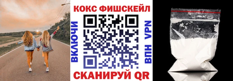 Купить наркотик аптеки Арамиль ГАШИШ  Канабис  hydra ссылки  МЕФ  СК 