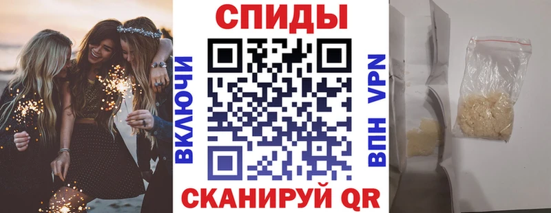 купить наркотики сайты  Арамиль  Amphetamine Premium 