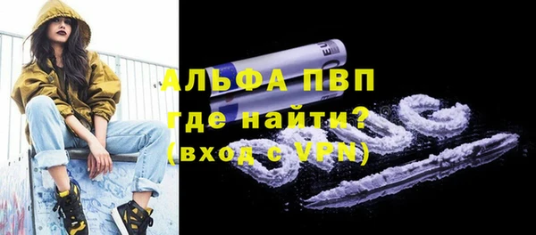 дживик Алексин