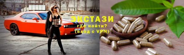 марки nbome Алзамай