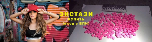 дживик Алексин