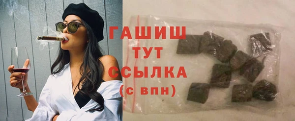 таблы Алексеевка