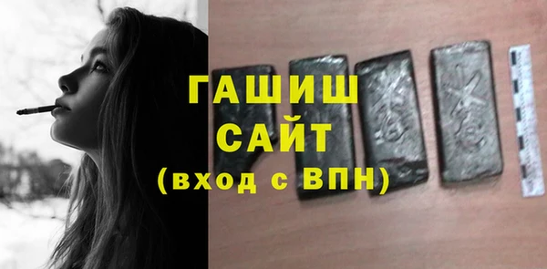 дживик Алексин
