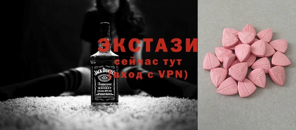 марки nbome Алзамай