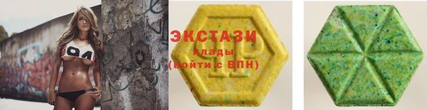 дживик Алексин