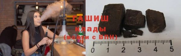 марки nbome Алзамай