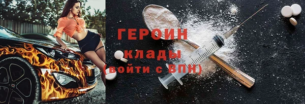 дживик Алексин