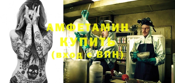дживик Алексин