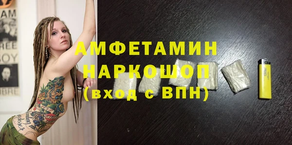 марки nbome Алзамай