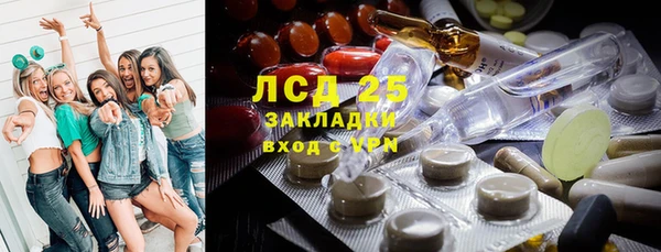 марки nbome Алзамай