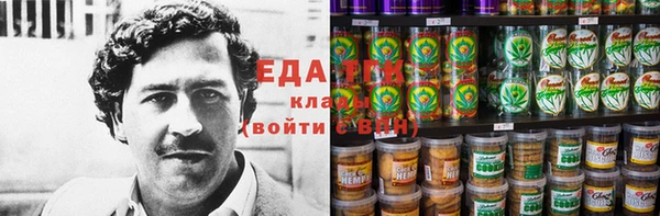 марки nbome Алзамай
