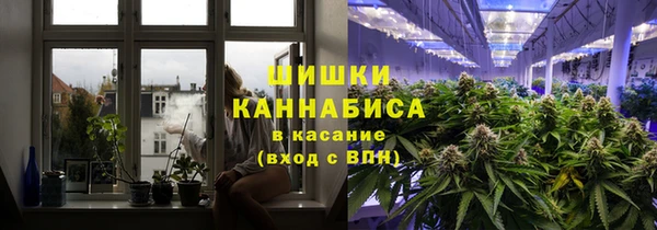 марки nbome Алзамай