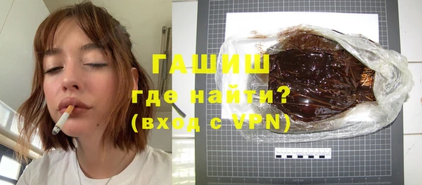 таблы Алексеевка