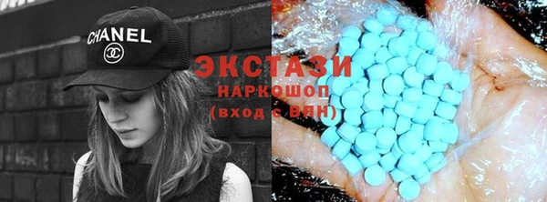 марки nbome Алзамай
