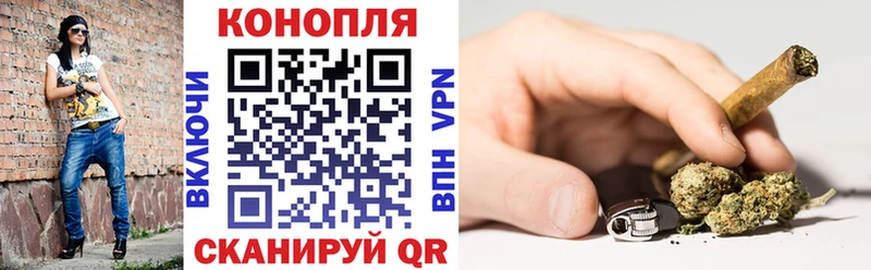 дарнет шоп  Арамиль  Конопля марихуана 
